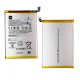 Аккумулятор BM5R для Xiaomi Redmi 12 4G, Redmi 12 5G, Li-Polymer, 3,87B, 5000mAh, оригинал (PRC)
