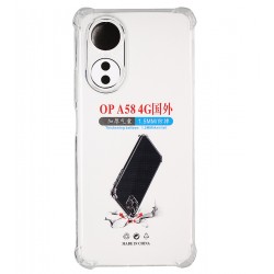 Чехол для Oppo A58, WXD HQ, силиконовый, противоударный, прозрачный