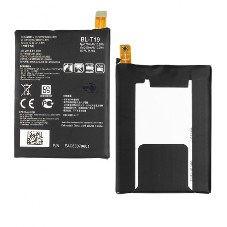 Акумулятор BL-T19 для LG H791 Nexus 5X, Li-ion, 3,8 B, 2700 мАг, без логотипу
