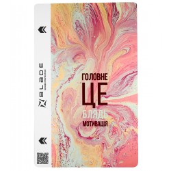 Защитная гидрогелевая пленка на заднюю крышку Blade Hydrogel State of mind series (motivation (white)) Защитная гидрогелевая пленка на заднюю крышку Blade Hydrogel State of mind series (motivation (white))