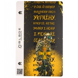 Защитная гидрогелевая пленка на заднюю крышку Blade Hydrogel Army series (fighter (white)) Защитная гидрогелевая пленка на заднюю крышку Blade Hydrogel Army series (fighter (white))