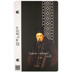 Защитная гидрогелевая пленка на заднюю крышку Blade Hydrogel History of Ukraine series (taras shevchenko (white)) Защитная гидрогелевая пленка на заднюю крышку Blade Hydrogel History of Ukraine series (taras shevchenko (white))