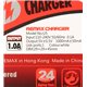 Зарядний пристрій Remax U5 \ 1A Wall Charger Mini, RMT5288