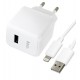 Зарядний пристрій Hoco CS11A Ocean single port charger з Lightning кабелем |1USB, 2.1A/10.5W| (white)