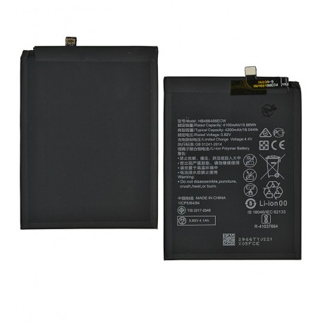 Акумулятор HB486486ECW Huawei Mate 20 Pro, P30 Pro, Li-ion, 4200 мАг, без логотипу