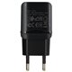 Зарядний пристрій Hoco C22A, 1USB + Micro-USB кабель