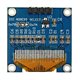 OLED Дисплей модуль 0,96 дюйма 128X64 I2C для Arduino, два кольори