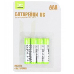 Батарейка DC alkaline LR03, AAA, мікропальчикова, 4 шт Батарейка DC alkaline LR03, AAA, мікропальчикова, 4 шт