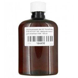 Ізоляційний лак AG TermoPasty PVB 60 AGT-199, паяльна маска для друкованих плат, 100 мл