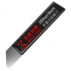 Лопатка металлическая Mega-Idea iShuriken Beveled Tin, диагональная Лопатка металлическая Mega-Idea iShuriken Beveled Tin, диагональная