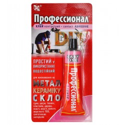 Клей Хімік-плюс Професіонал Неопреновий МКФ (метал, кераміка, порцеляна), 35мл Клей Хімік-плюс Професіонал Неопреновий МКФ (метал, кераміка, порцеляна), 35мл