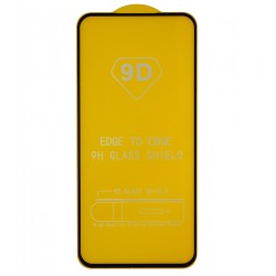 Захисне скло для Samsung A556 Galaxy A55, 2,5D, Full Glue, чорне Захисне скло для Samsung A556 Galaxy A55, 2,5D, Full Glue, чорне