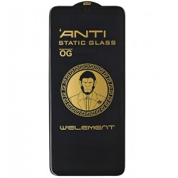 Защитное стекло для Realme C53, 3D, Full Glue, черное