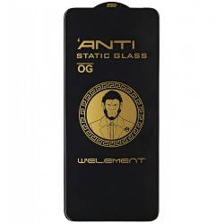 Захисне скло для Samsung A055 Galaxy A05, A057 Galaxy A05s, 3D, чорне