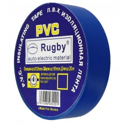 Изолента синяя PVC, 20м, синяя