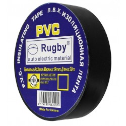 Ізострічка синя PVC, 20м, чорна