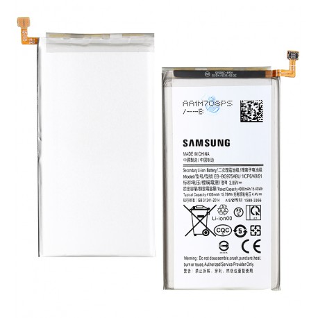 Акумулятор EB-BG975ABU для Samsung G975 Galaxy S10 Plus, Li-ion, 3,85 B, 4100 мАг, High quality