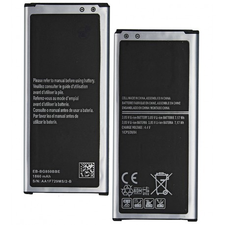 Аккумулятор EB-BG850BBC/EB-BG850BBE для Samsung G850F Galaxy Alpha, Li-ion, 3,85 B, 1860 мАч, без логотипа