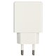 Зарядное устройство Hoco N45 |1USB/1Type-C, QC/PD, 30W/3A| (white)