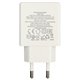 Зарядное устройство Hoco N45 |1USB/1Type-C, QC/PD, 30W/3A| (white)