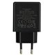 Зарядное устройство Hoco N38 с кабелем Type-C - Type-C |1USB/1Type-C, 20W/3A, PD/QC| (black)