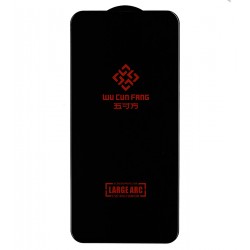 Захисне скло для Samsung A556 Galaxy A55, Large ARC, чорне