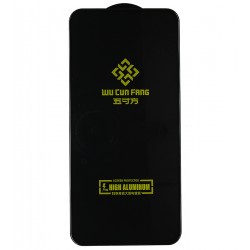 Захисне скло для Samsung A356 Galaxy A35, High Aluminum, чорне