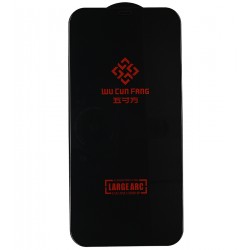 Захисне скло для Apple iPhone 12 Pro Max, Large ARC, чорне, захисне скло для Apple iPhone 12 Pro Max