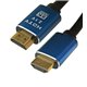 Кабель HDMI в HDMI, 10 метров, 8K version 2.1, силиконовый, черный