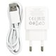 Зарядний пристрій Hoco C106A 1USB, 2,1A + кабель Lightning - Micro-USB, білий