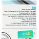 Зарядное устройство Hoco AC19 , 3USB, 2Type-C, PD35W, 2.4A