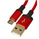 Кабель Micro USB - USB, Hoco X14 Times speed, круглый, в тканевой оплетке, 2 метр, 2,4А, красный