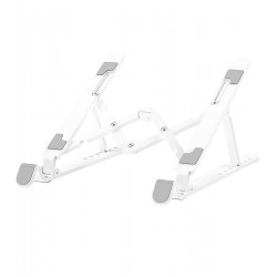 Настільний тримач для ноутбука Borofone Eagle laptop folding holder BH70 |up to 15.6"| (white)