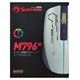 Мышь MARVO Wireless Programmable Mouse M796W |2.4G/BT5.1, 1000-3200dpi| (white)