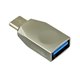 Переходник Hoco UA9 Type-C to USB female adapter, USB3.0 OTG