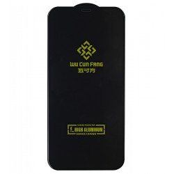 Захисне скло для Apple iPhone 12 Pro Max, High Aluminum, чорне