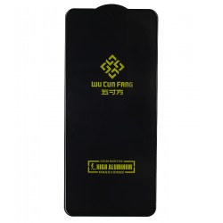 Захисне скло для Samsung A136 Galaxy A13, A235 Galaxy A23, M236 Galaxy M23, A235 Galaxy A23, Galaxy F23, M336 Galaxy M33, High Aluminum, чорне