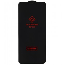 Захисне скло для Samsung A055 Galaxy A05, A057 Galaxy A05s, Large ARC, чорне