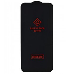 Захисне скло для Samsung A546 Galaxy A54, 2.5D, Large ARC, чорне