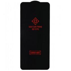 Защитное стекло для Xiaomi Redmi 12, Large ARC, черное Защитное стекло для Xiaomi Redmi 12, Large ARC, черное