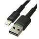 Кабель Lightning - USB, BASEUS Cafule, 1.5A, 2 метра, gray/black CALKLF-CG1