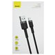 Кабель Lightning - USB, BASEUS Cafule, 1.5A, 2 метра, gray/black CALKLF-CG1