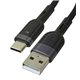 Кабель Type-C - USB, Hoco U117, у тканинному обплетенні, з індикатором, 1,2 метр, 3А, чорний