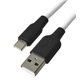 Кабель Type-C - USB, Hoco X21 Plus, 25см, короткий, пищевой силикон, сверхмягкий, белый