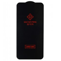 Захисне скло для Apple iPhone Xr, iPhone 11, Large ARC, чорне Захисне скло для Apple iPhone Xr, iPhone 11, Large ARC, чорне