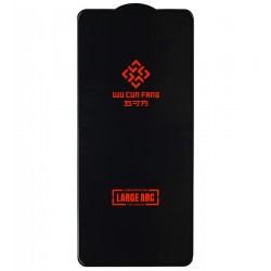 Захисне скло для Samsung A515 Galaxy A51 (2019), A525 Galaxy A52, A526 Galaxy A52, A536 Galaxy A53 5G, Large ARC, чорне