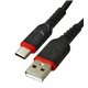 Кабель Type-C - USB, Hoco X59, в тканевой оплетке, 1 метр, 3А,