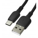 Кабель Type-C - USB Borofone BX93, QC 27W, 1 м, 3А, силиконовый, черный