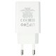 Зарядное устройство Hoco C100A 1USB, Type-C PD20W, с дисплеем, белый