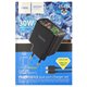 Зарядное устройство Hoco CS42A 1Type-C PD30W+USB QC3.0 charger set + кабель Type-C - Type-C